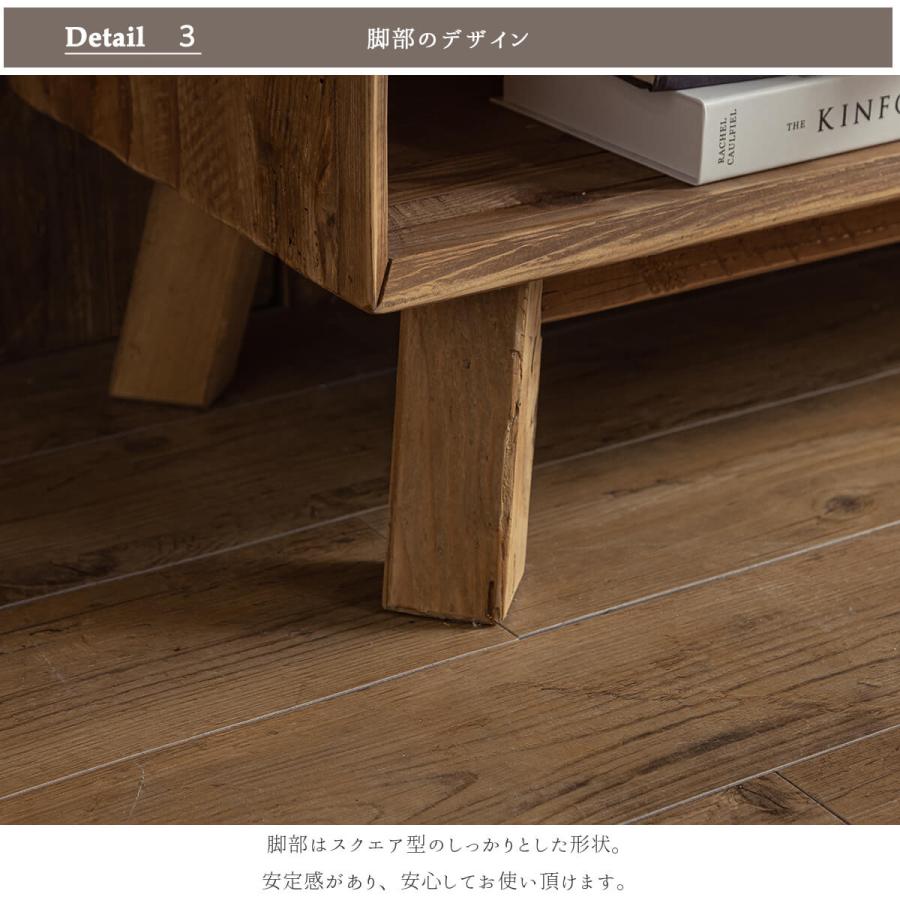 開梱設置付きキャビネット オープンキャビネット パイン パイン材 木製