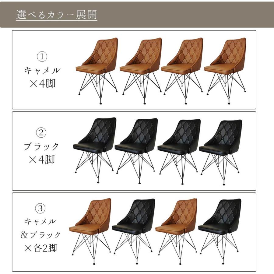ダイニングセット パイン材 無垢材 5点セット リサイクルウッド ベンチ