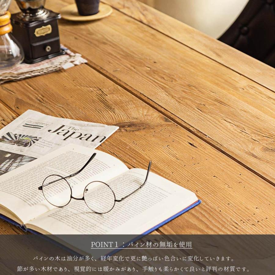 ダイニングセット パイン材 無垢材 5点セット リサイクルウッド ダイニングセット パイン材 無垢材 5点セット リサイクルウッド