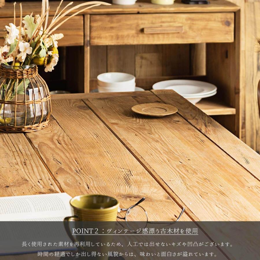 ダイニングセット パイン材 無垢材 5点セット リサイクルウッド ダイニングセット パイン材 無垢材 5点セット リサイクルウッド