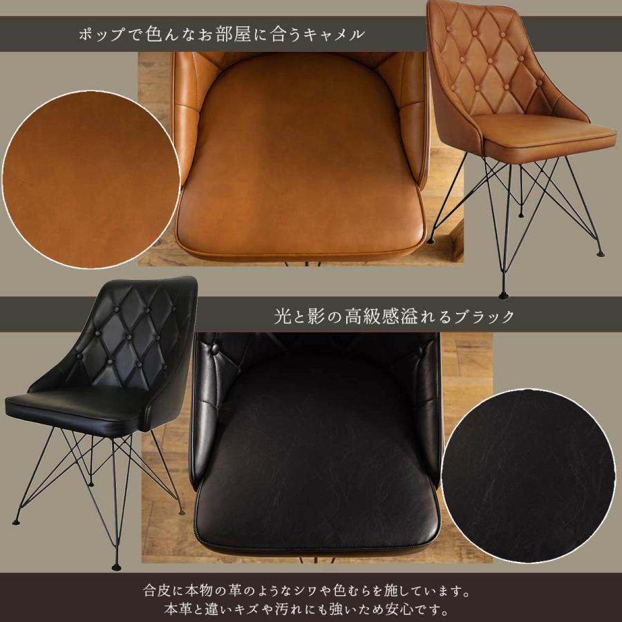 ダイニングセット パイン材 無垢材 5点セット リサイクルウッド ベンチ付き 西海岸 無骨 食卓 木目 北欧 おしゃれ おすすめ ダイニングテーブル |  | 09