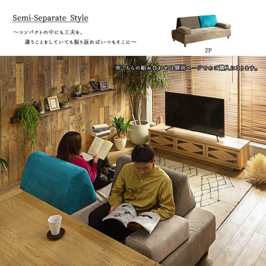 ソファー 二人掛け アイランドソファ ソファ グレー ブルー ダイニング