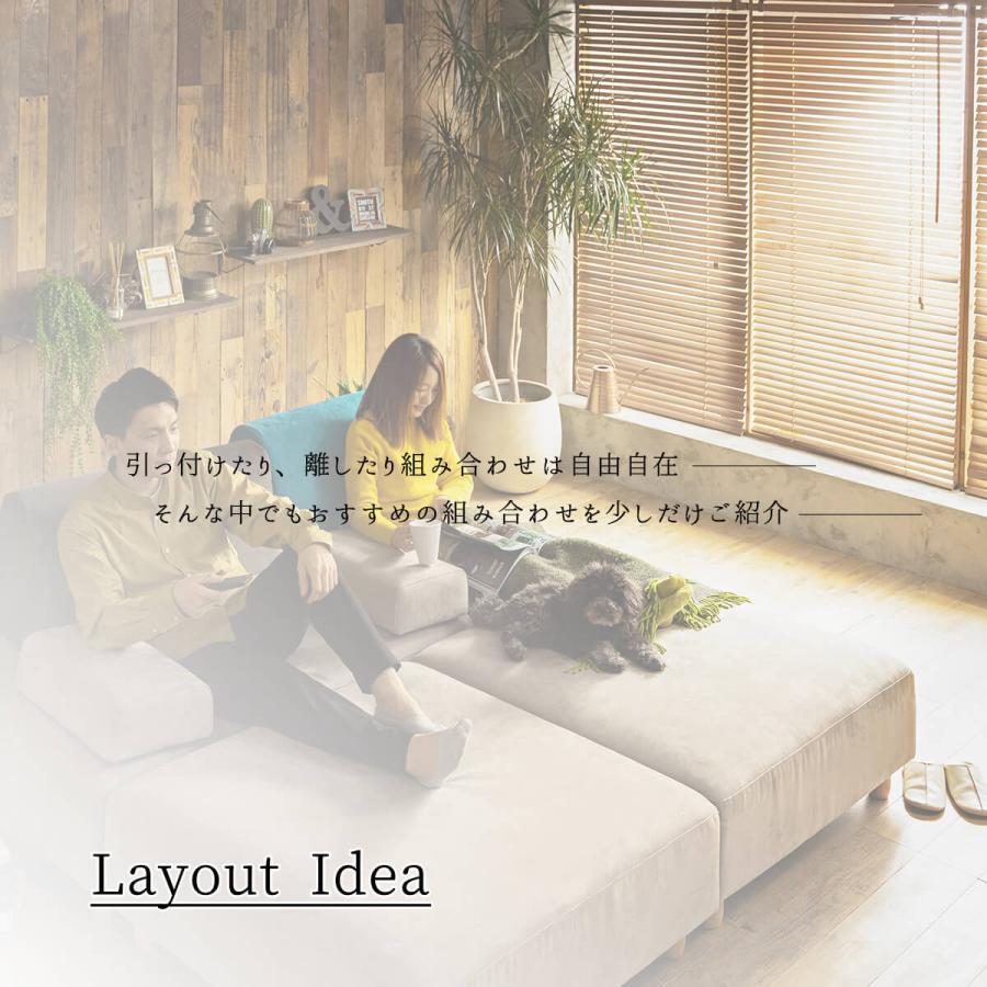 ソファー 二人掛け アイランドソファ ソファ グレー ブルー ダイニング