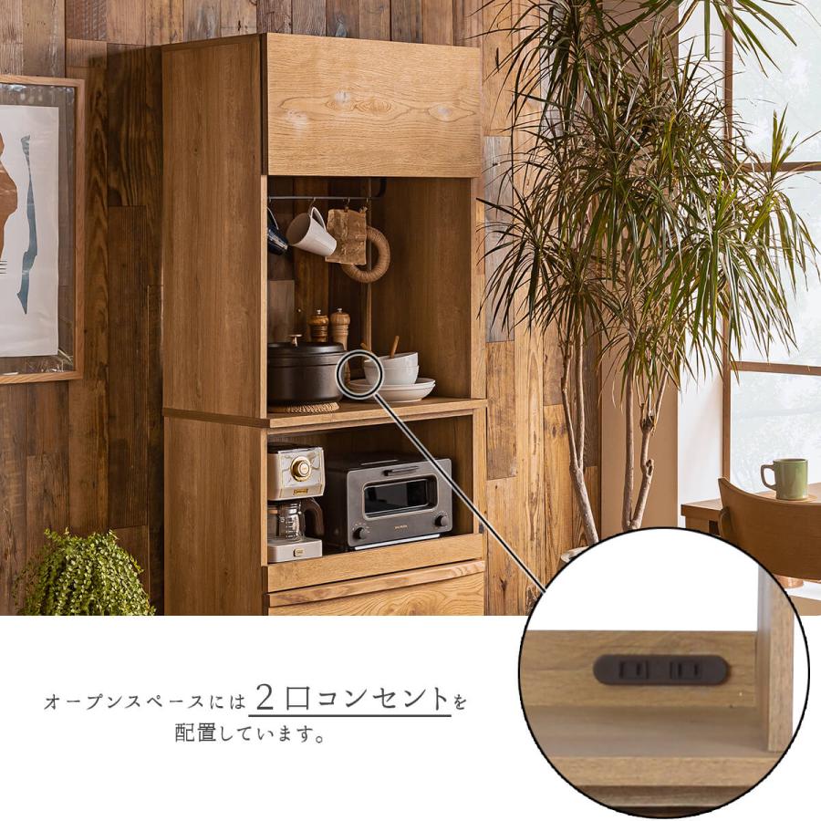 【新品未使用】食器棚　カップボード キッチン収納　ワゴン　ラック　引き出し 食器棚 キッチンワゴン キッチンボード 関家具 カップ CUP 70幅