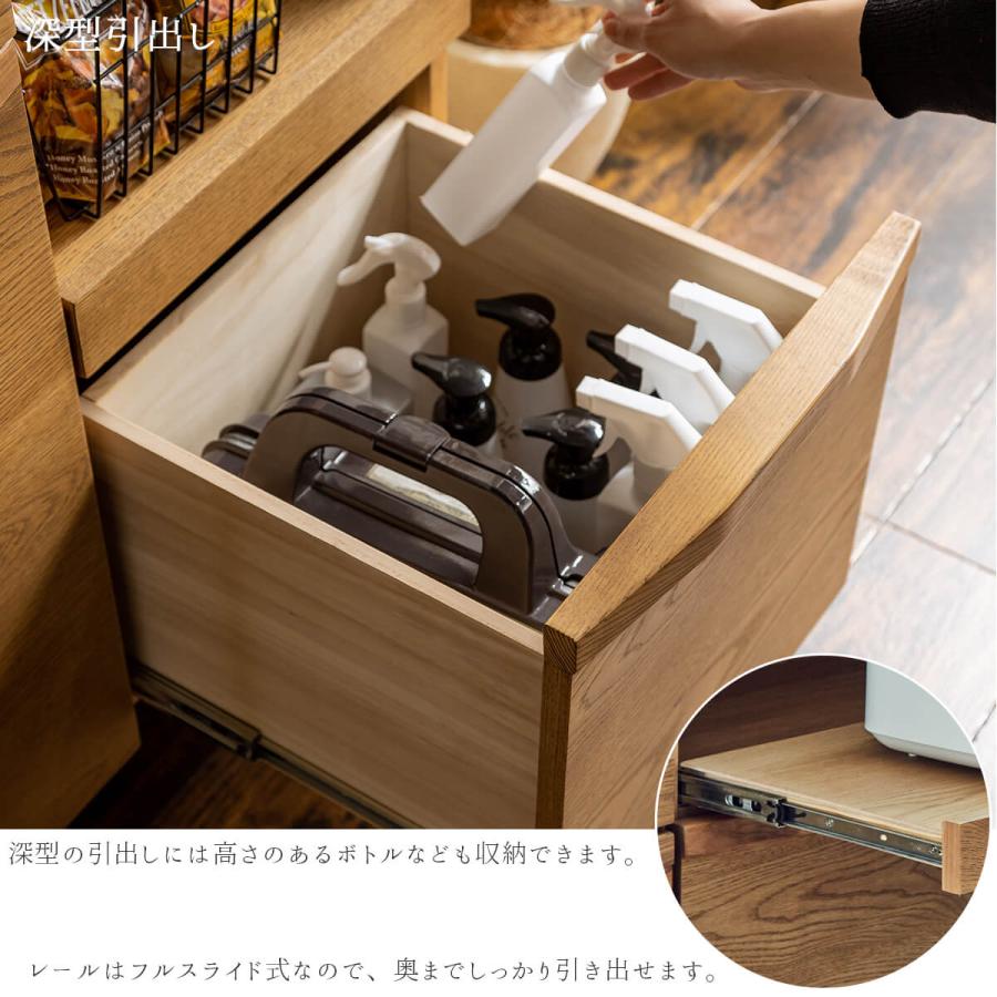関家具 カップ CUP 食器棚 100幅 収納 キッチンワゴン キッチンボード
