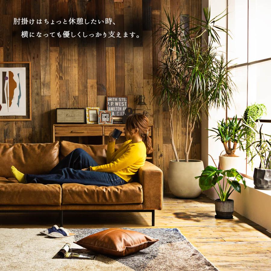 ソファ ソファー 三人掛け 三人掛 3人掛け 3人掛 キャメル 関家具 