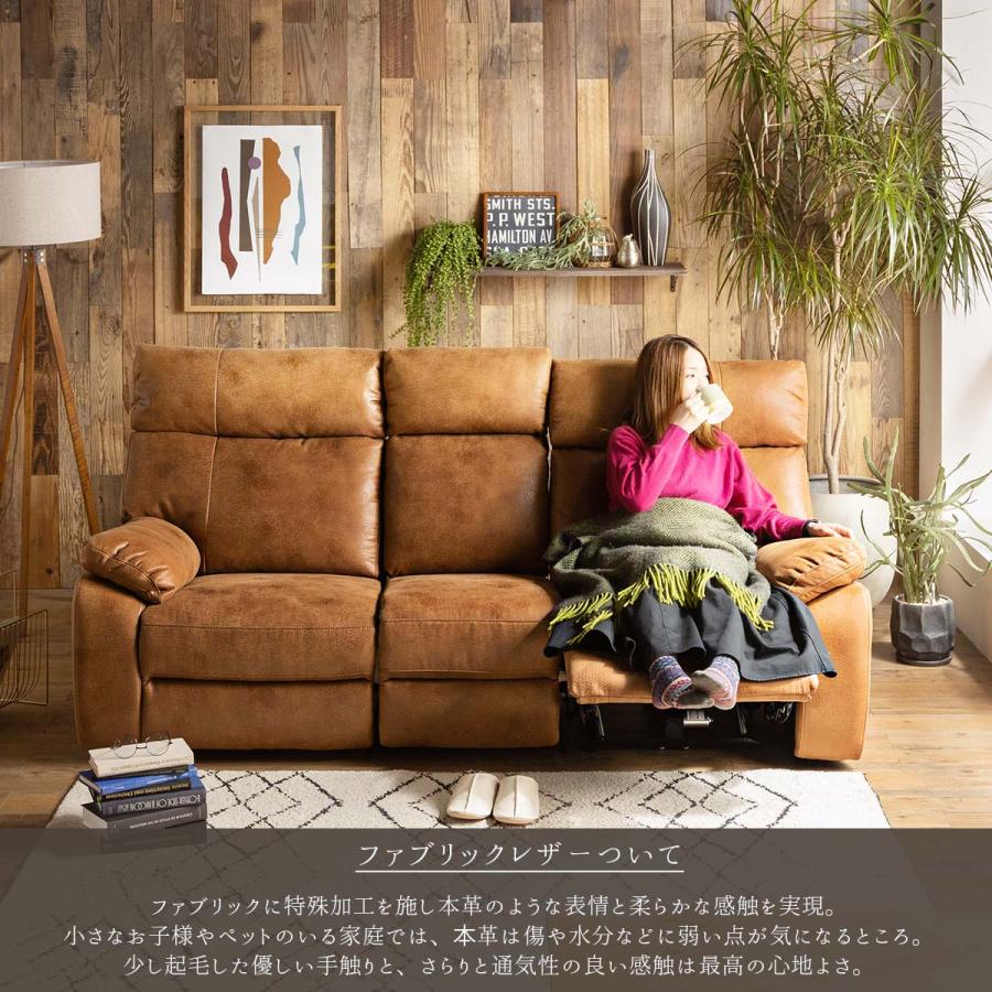 ソファーベッド　キャメル　小テーブル付き　レザーファブリック　ソファ　新品 ソファーベッド レザーファブリック キャラメル ソファー