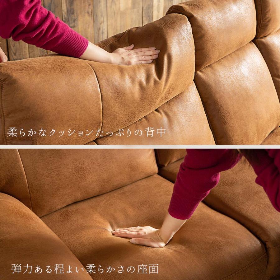 ソファ 電動ソファ 電動ソファー リクライニング 電動 三人掛け