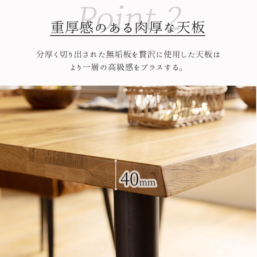 KL-1【新入荷　アウトレット品】晩秋150 レザーファブリック　ベンチダイニング４点セット　ブラウン 開梱設置付きダイニング 4点 150 オーク 無垢 ベンチ ダイニングセット