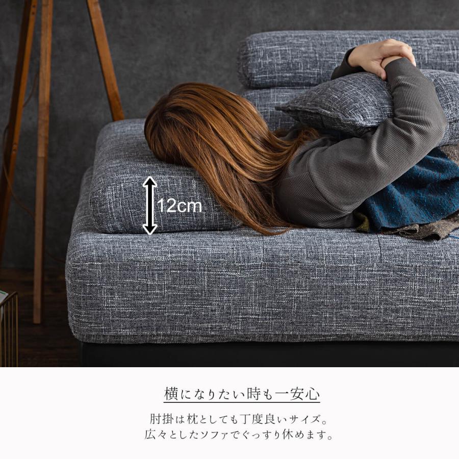 ソファ  カウチソファ L字 カウチ コーナー 北欧 おしゃれ おすすめ ファブリック ソファ 三人掛け リビングソファー L型 脚 ローバック ソファセット |  | 10