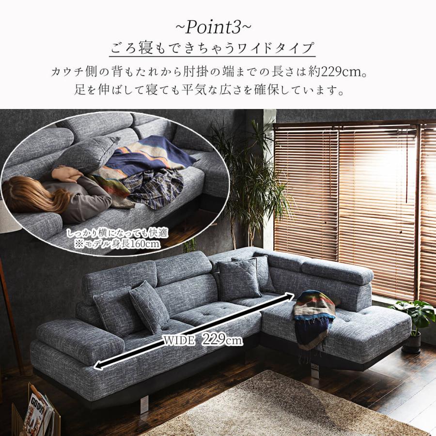 ソファ カウチソファ L字 カウチ コーナー 北欧 おしゃれ ソファ カウチソファ L字 カウチ コーナー 北欧 おしゃれ