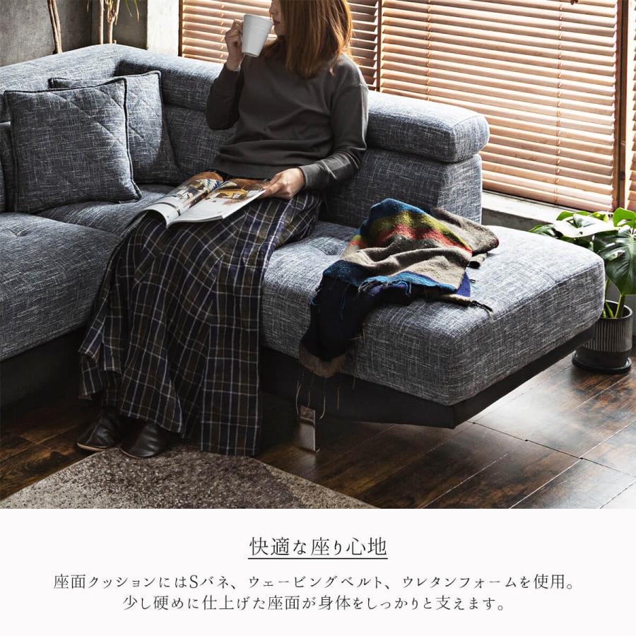 ソファ カウチソファ L字 カウチ コーナー 北欧 おしゃれ ソファ カウチソファ L字 カウチ コーナー 北欧 おしゃれ