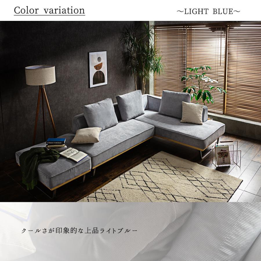 ソファー カウチソファ カウチ L字 コーディロイ コーナー 北欧 おしゃれ おすすめ ファブリック ソファ L型 ローバック 高級 スツールの画像