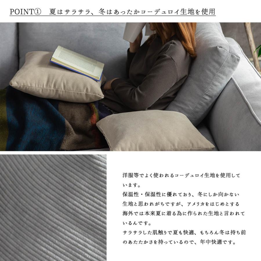 ソファー カウチソファ カウチ L字 コーディロイ コーナー 北欧 おしゃれ おすすめ ファブリック ソファ L型 ローバック 高級 スツールの画像