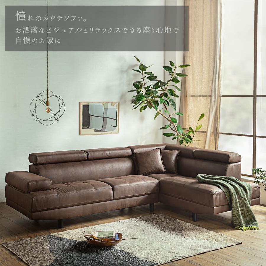ソファー レザーファブリック ファブリック l字 カウチ コーナー ソファー レザーファブリック ファブリック l字 カウチ コーナー