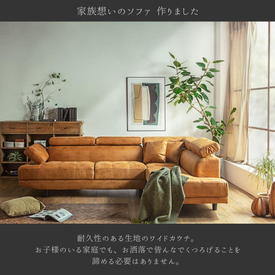 ソファー レザーファブリック ファブリック l字 カウチ コーナー ソファー レザーファブリック ファブリック l字 カウチ コーナー