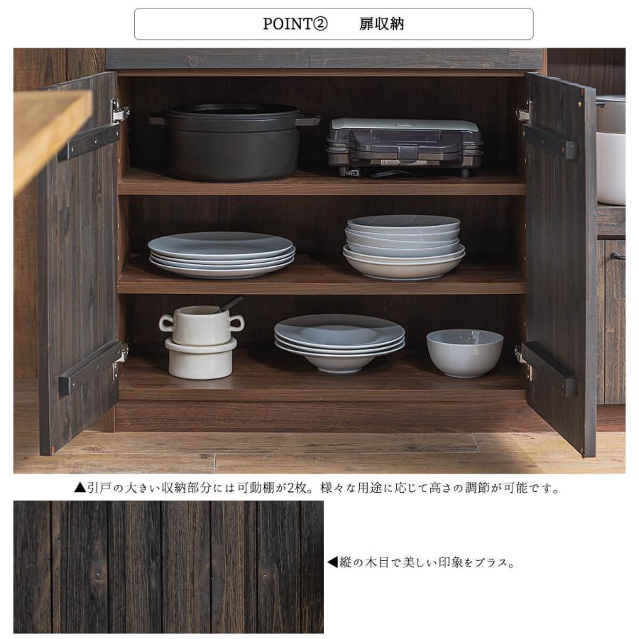 日本製 キッチンラック キッチン 収納 カウンター 完成品 117 キッチンカウンター ラック 日本