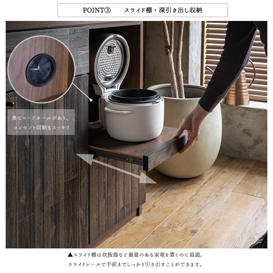 日本製 キッチンラック キッチン 収納 カウンター 完成品 117 キッチンカウンター ラック 日本