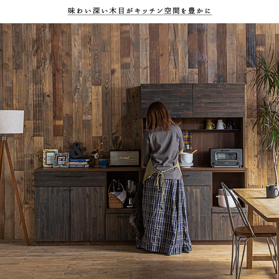 キッチン 収納 カウンター 完成品 117 キッチンカウンター ラック 日本