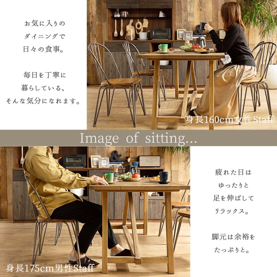 【極美品】天然木×アイアン ダイニングチェア 2脚セット 完成品】天然木のダイニングチェア2脚セット 通販【ニッセン】