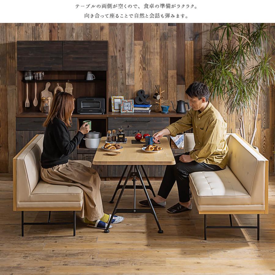 Lカウチソファ 2人掛け 2人用 2P ソファ ストライプ ファブリック
