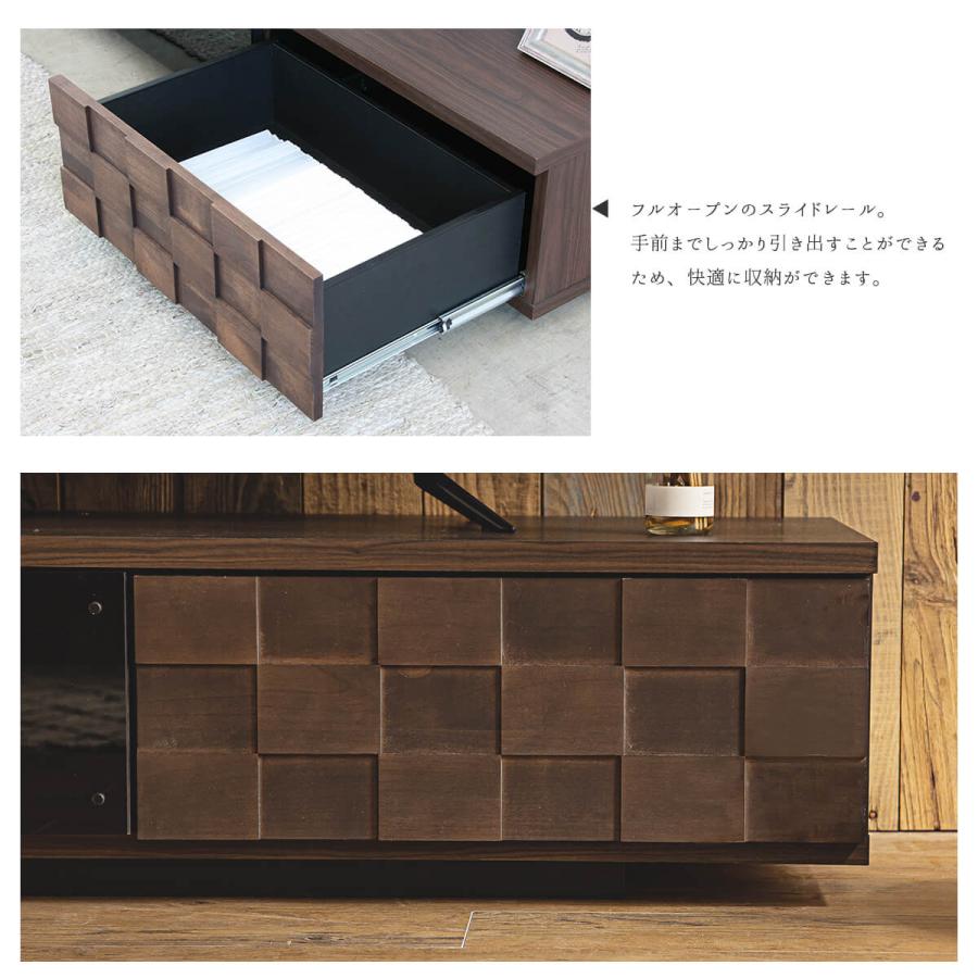 【美品】ACTUS FALUN テレビ オーディオボード 天然木 幅160cm 美品】ACTUS FALUN テレビ オーディオボード 天然木 幅160cm