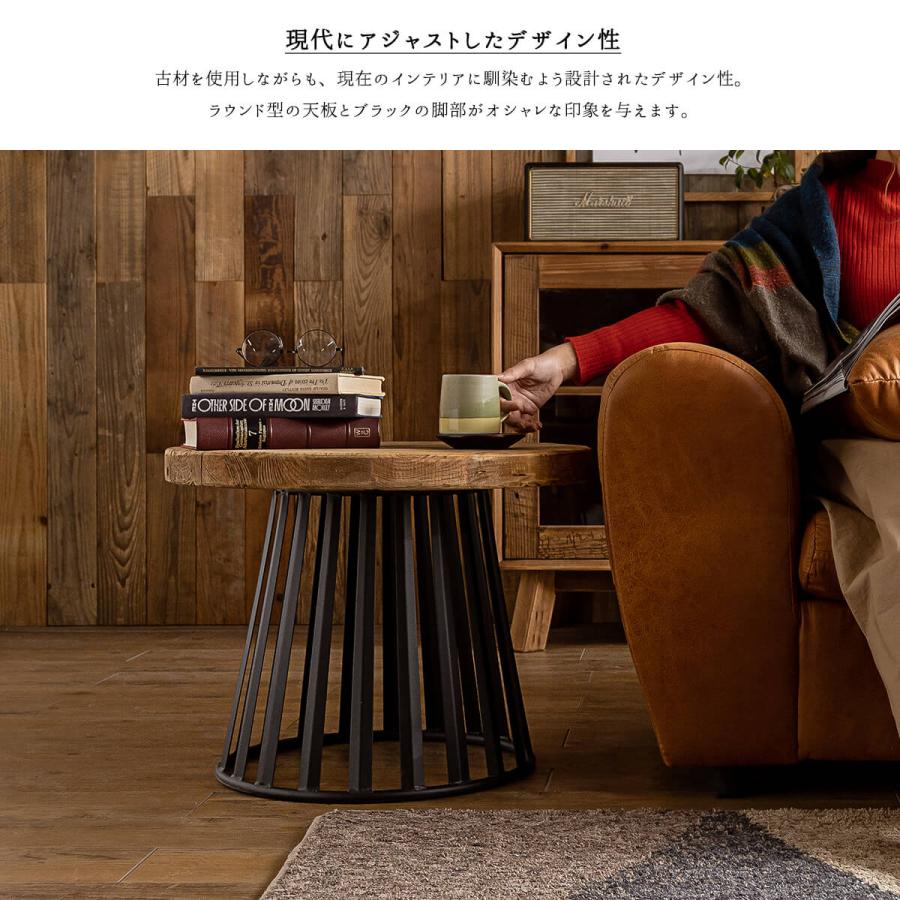 テーブル サイドテーブル コーヒーテーブル 丸型 丸 パイン 食卓 木目