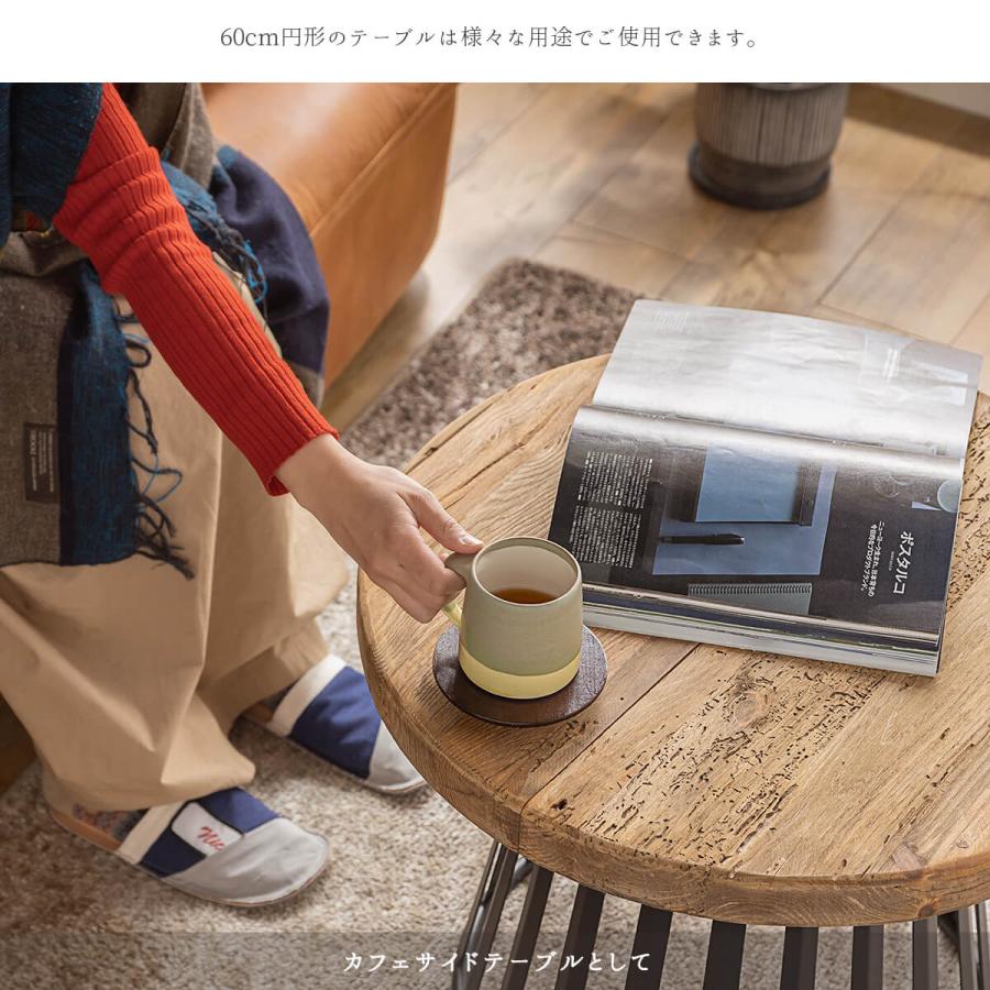 GMIK412A○mobilia / モビリア サイドテーブル コーヒーテーブル GMIK412A○mobilia / モビリア サイドテーブル コーヒーテーブル