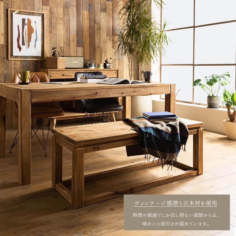 パイン材のテーブルとベンチ ダイニングベンチ ダイニングセット パイン パイン材 無垢材 天然木