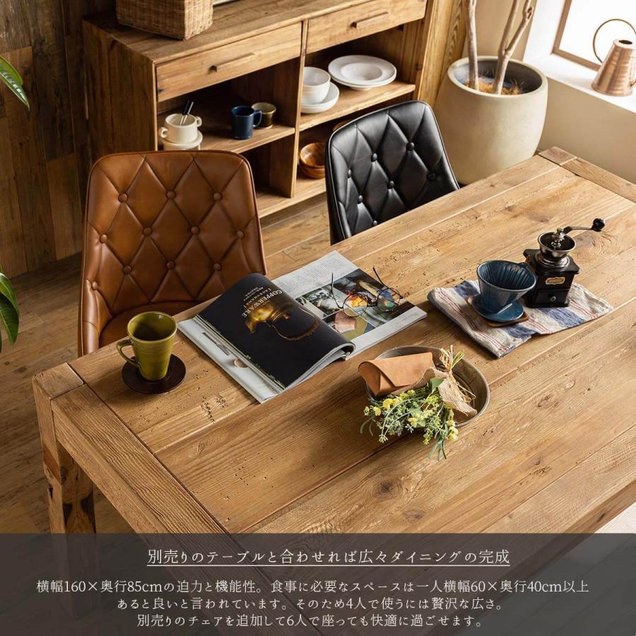 パイン材のテーブルとベンチ ダイニングセット パイン材 無垢材 4点セット リサイクルウッド ベンチ
