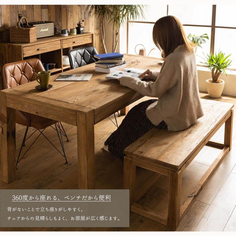 ダイニングベンチ ダイニングセット パイン パイン材 無垢材 天然木 