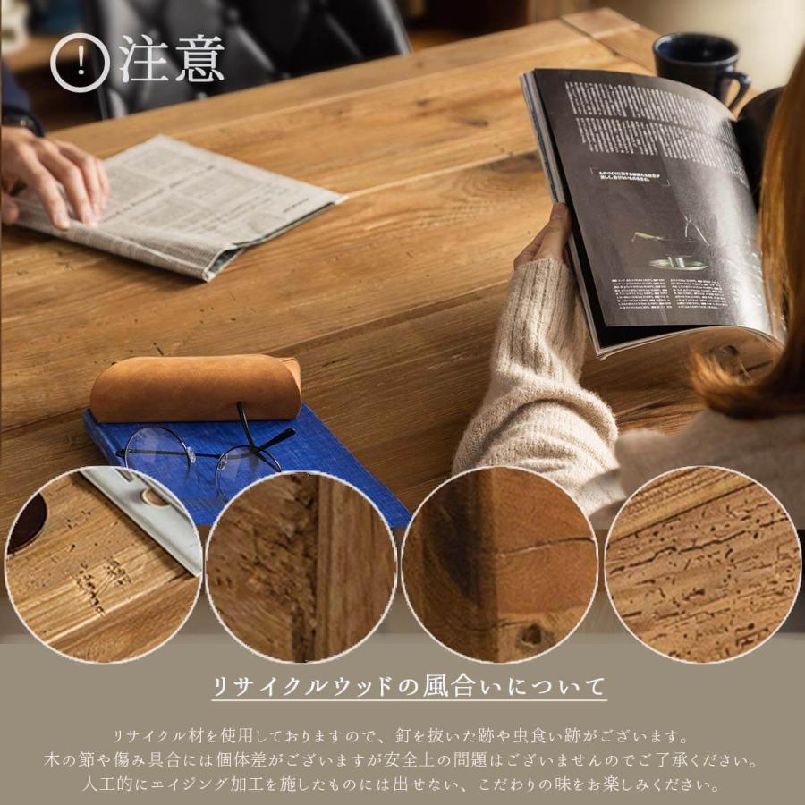 テーブル ダイニングテーブル 無垢 ダイニング パイン 食卓 木目 4人掛け 北欧 5人掛け おしゃれ おすすめ 160 ナチュラル |  | 13