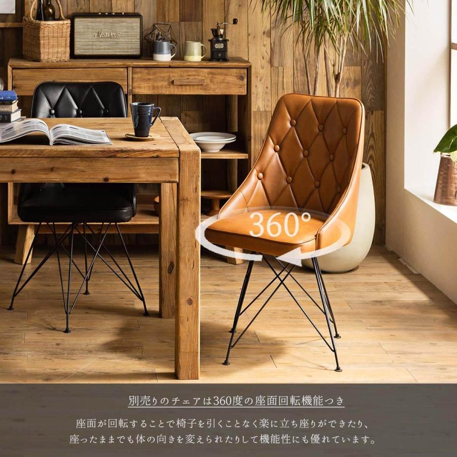 テーブル ダイニングテーブル 無垢 ダイニング パイン 食卓 木目 4人掛け 北欧 5人掛け おしゃれ おすすめ 160 ナチュラル |  | 08