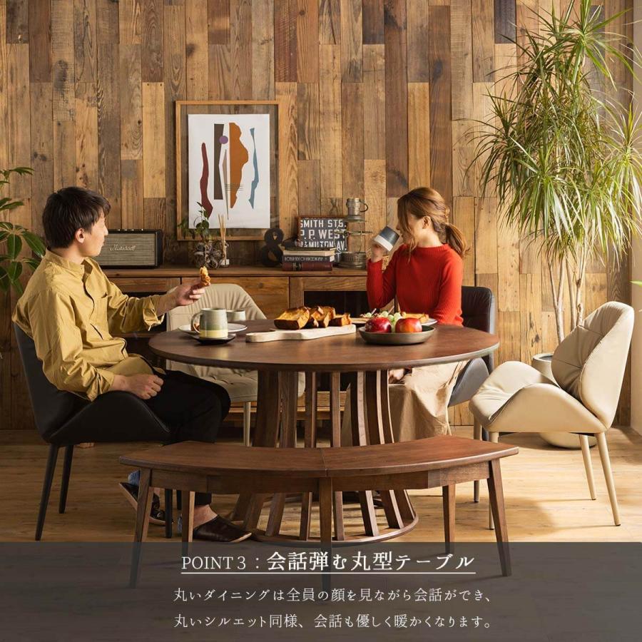 開梱設置付きダイニングテーブル ダイニングセット 丸型 ホワイト 