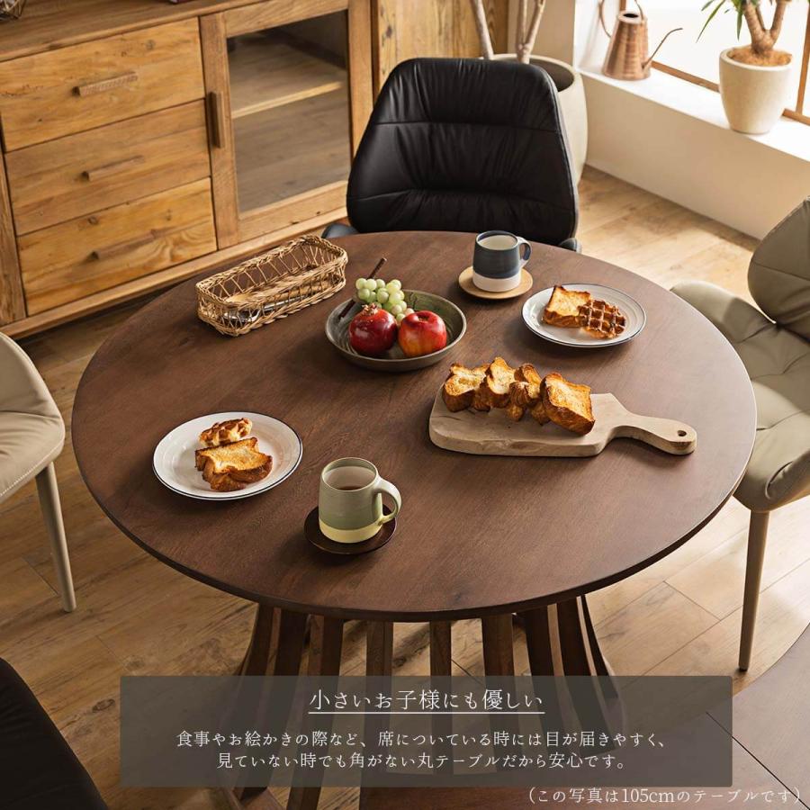 もも様リクエスト品】ACTUS ボスコダイニングテーブル　 オフィス カフェ 朝 もも様リクエスト品】ACTUS ボスコダイニングテーブル オフィス