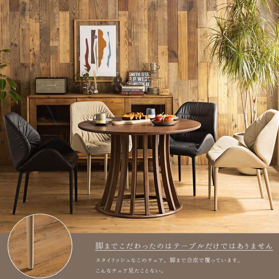 ダイニングセット ダイニングテーブル ダイニングチェア ベンチ 丸型