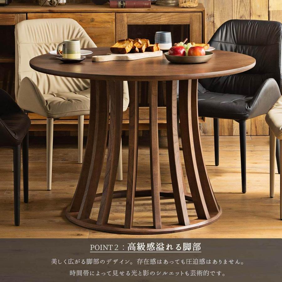 ヴィンテージ　ダイニングチェア　カフェチェア　4 1_6d70fbd6-4846-47c2-975f-