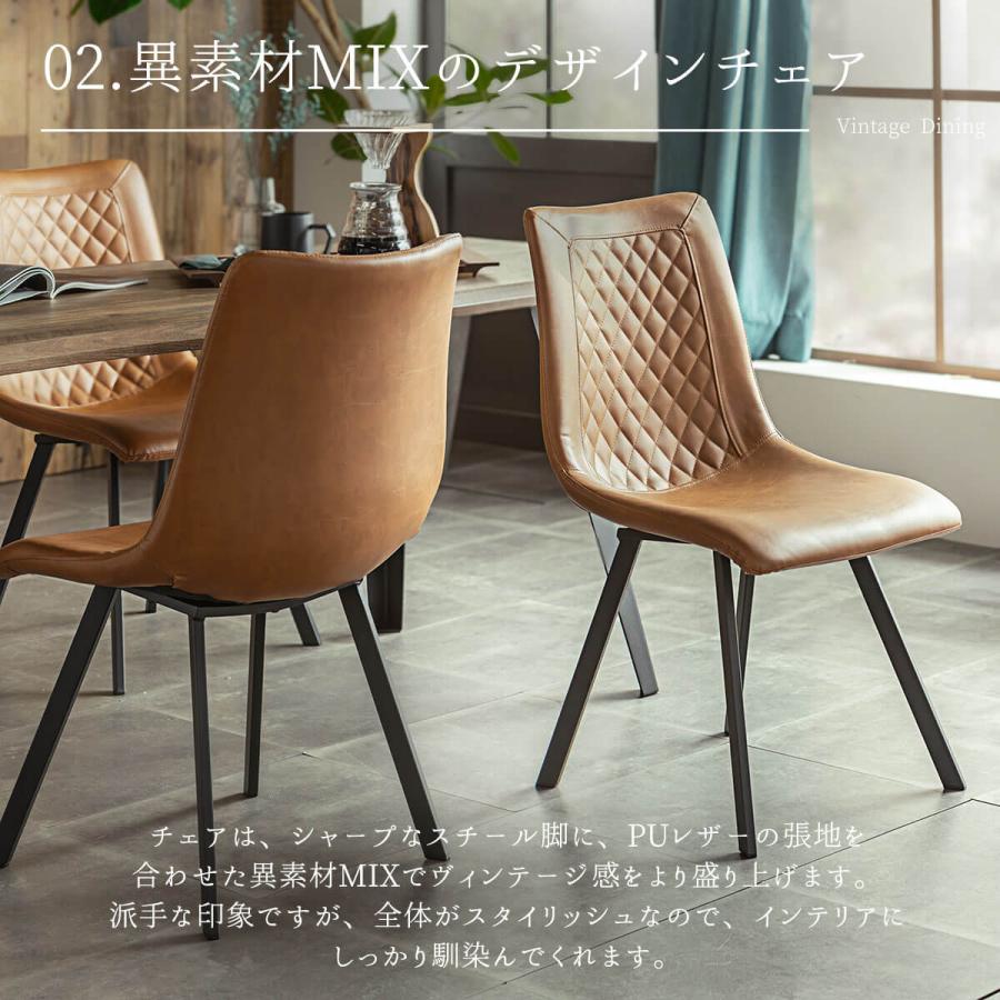 ダイニング 5点 ダイニングセット 5点セット 食卓 4人用 木目調