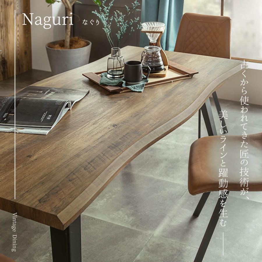 タイムセール!ダイニング5点セット　4人掛け　木目調　おしゃれ　BROWN ダイニング 5点 ダイニングセット 5点セット 食卓 4人用 木目調 4人