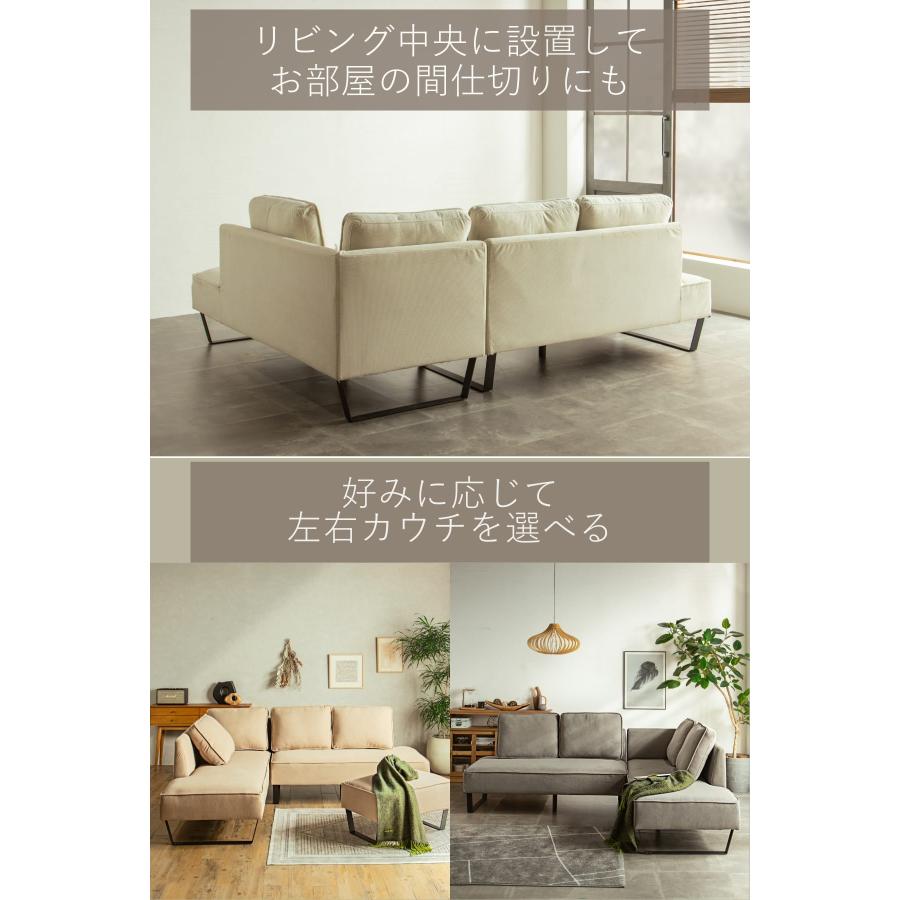 ソファー ソファ カウチ カウチソファ 三人掛け グリーン グレー L字