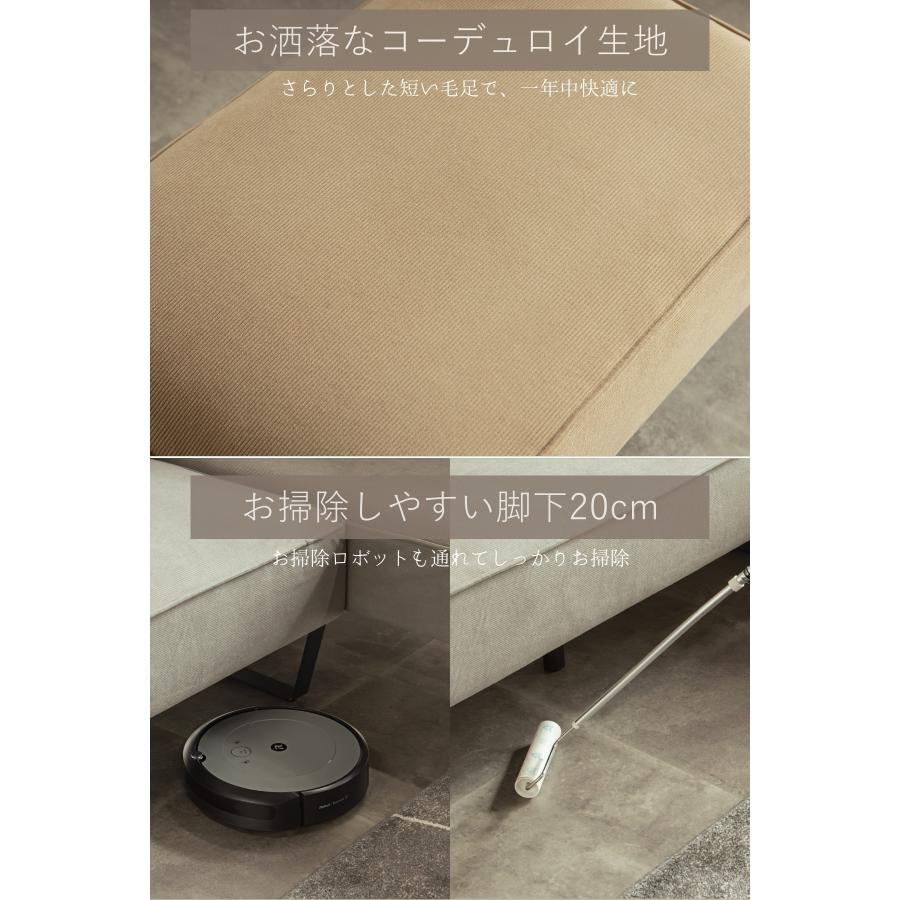 ソファー ソファ カウチ カウチソファ 三人掛け グリーン グレー L字 コーデュロイ リビングソファー ロータイプ クッション 木製 高級 |  | 06