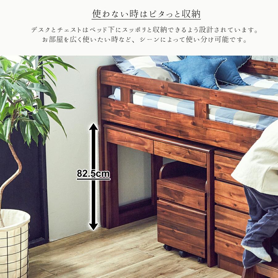 ロフトベッド木製ベッドロフトシステムベッド子供ベッドシングル子供部屋 Amazon.co.jp: ロフトベッド 木製 ベッド ロフト システムベッド