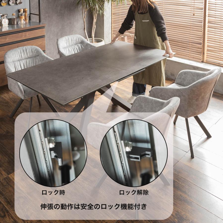 開梱設置付きダイニングテーブル セラミック 4人掛け 幅160cm 幅200cm 伸張式 4点セット 食卓テーブルセット 4人 7人掛け ダイニングセット  ダイ |  | 10