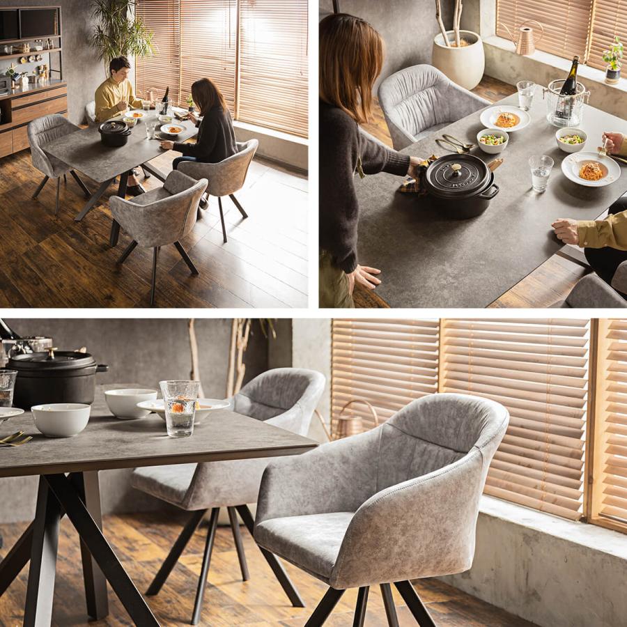 ダイニングテーブル セラミック 4人掛け 幅150cm 食卓テーブル