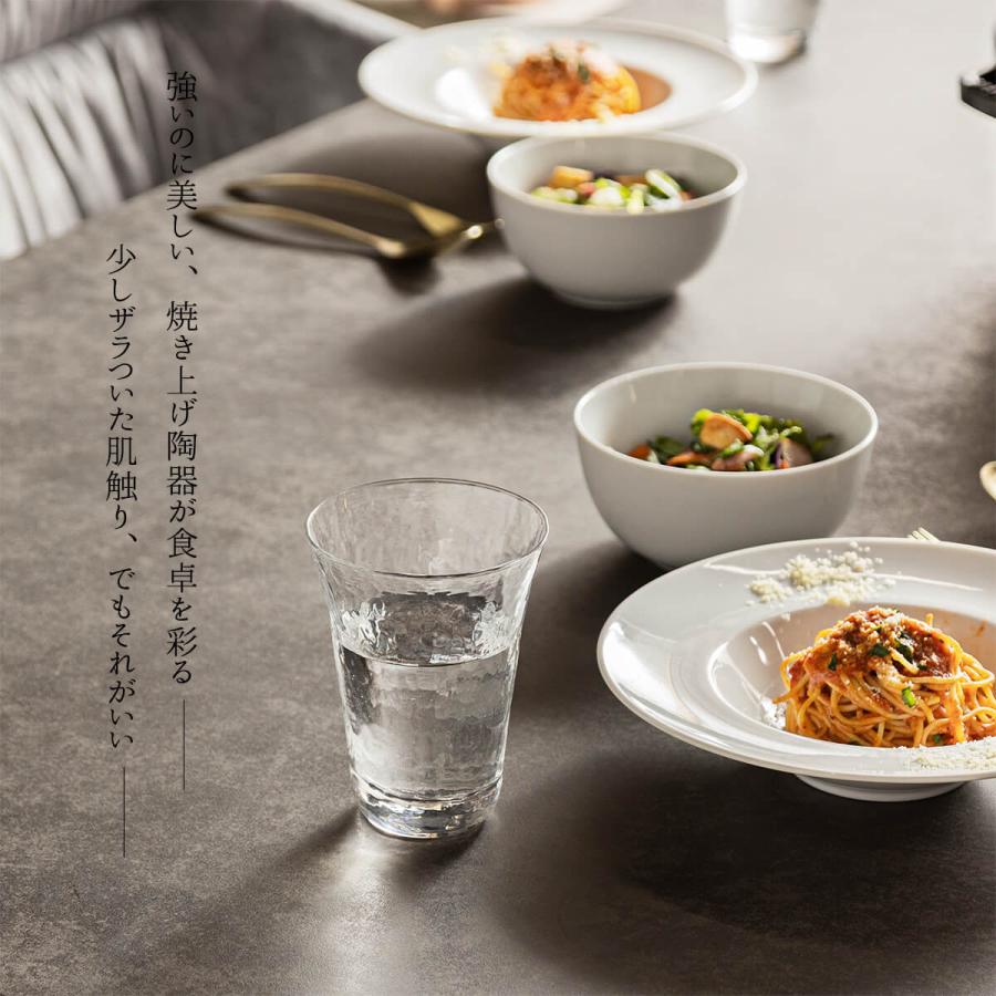 ダイニングテーブル セラミック 4人掛け 幅150cm 食卓テーブルセット 4 