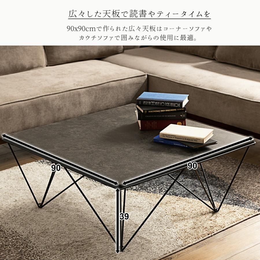 幅90cm セラミックテーブル センターテーブル リビングテーブル 幅90cm セラミックテーブル センターテーブル リビングテーブル