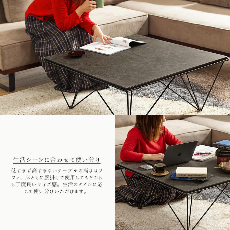 幅90cm セラミックテーブル センターテーブル リビングテーブル 幅90cm セラミックテーブル センターテーブル リビングテーブル