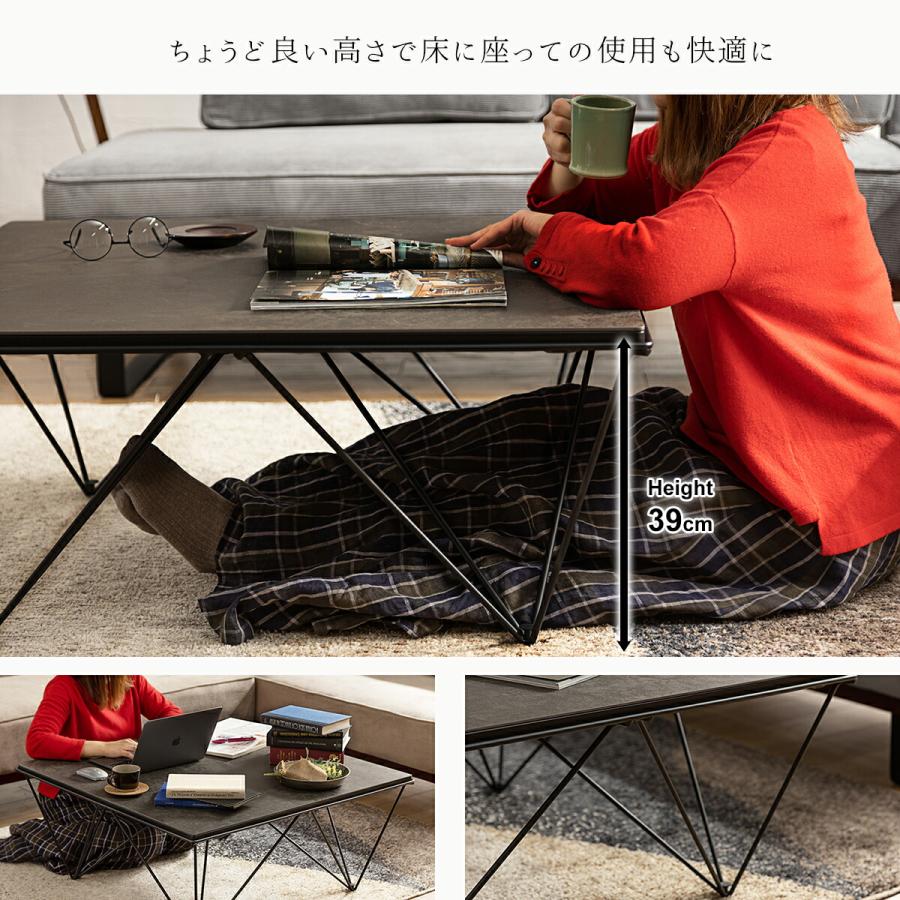 幅90cm セラミックテーブル センターテーブル リビングテーブル 幅90cm セラミックテーブル センターテーブル リビングテーブル