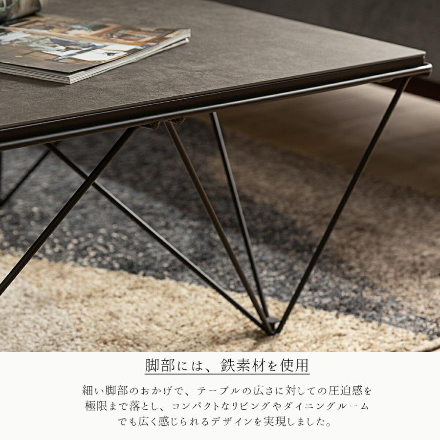 幅90cm セラミックテーブル センターテーブル リビングテーブル