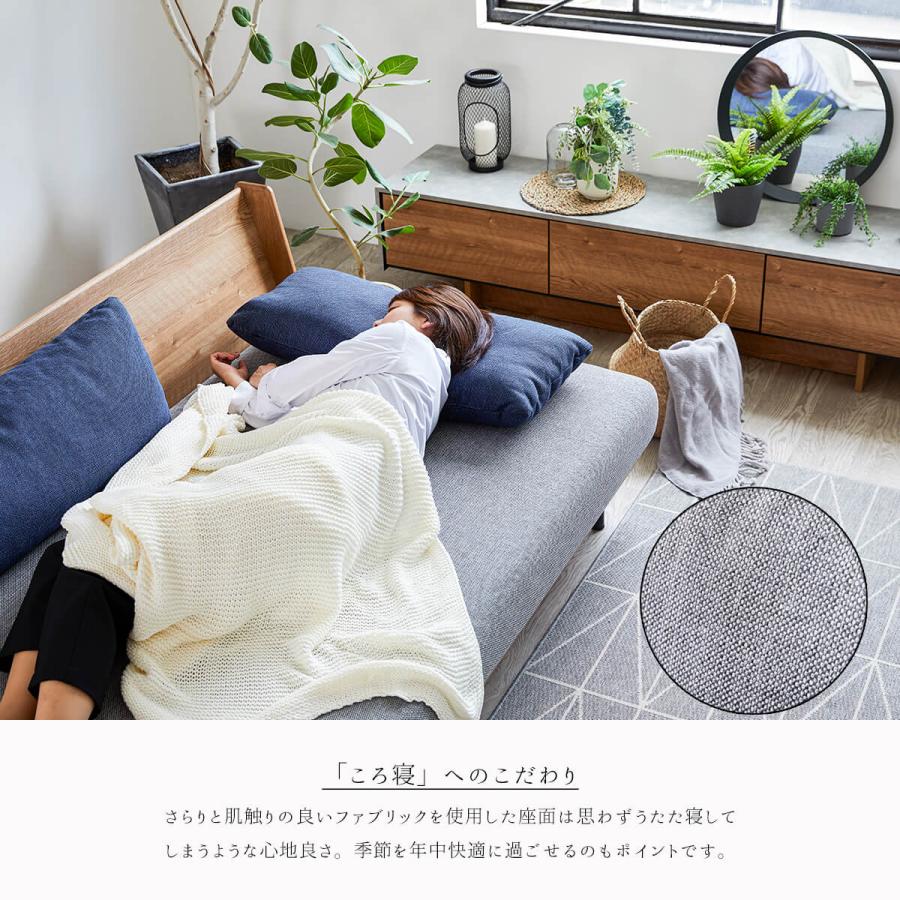 ソファ ソファベッド ソファー 三人掛け 国産 日本製 木 木製 ソファ ソファベッド ソファー 三人掛け 国産 日本製 木 木製